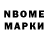MDMA VHQ Nazar Klyus