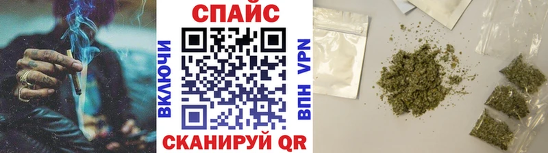 кракен сайт  Кызыл  Бутират оксана  что такое наркотик 