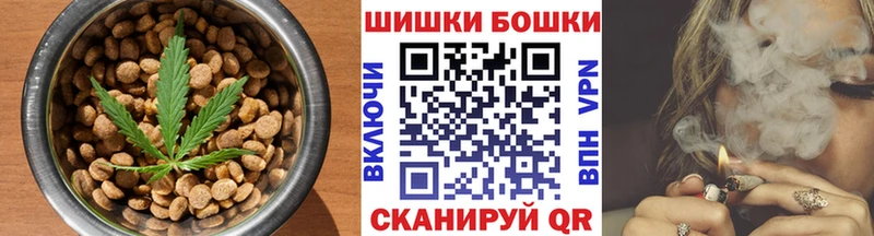 как найти закладки  Кызыл  Еда ТГК марихуана 