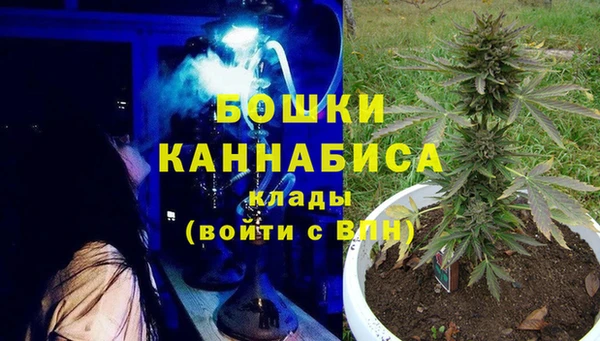 героин Дмитровск