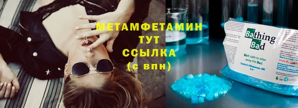 героин Дмитровск