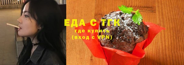 твердый Дмитров