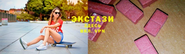 твердый Дмитров