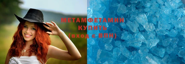 скорость mdpv Дмитриев