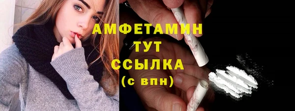 героин Дмитровск