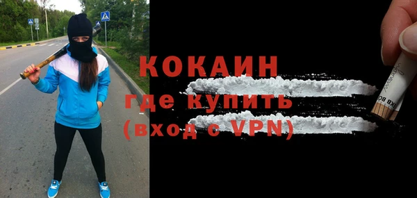 скорость mdpv Дмитриев