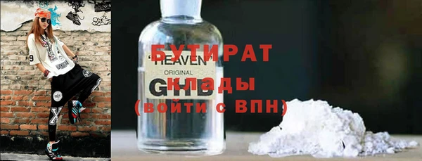 твердый Дмитров