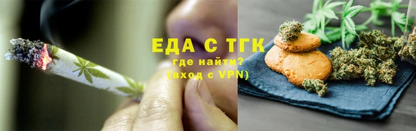 твердый Дмитров