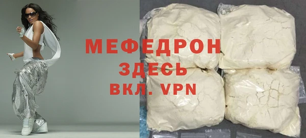 спиды Тобольск