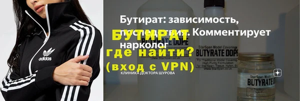 героин Дмитровск