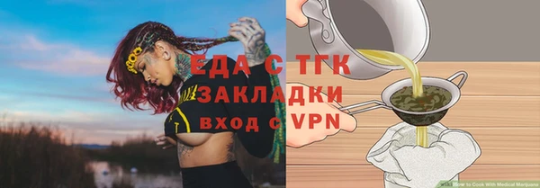 скорость mdpv Дмитриев