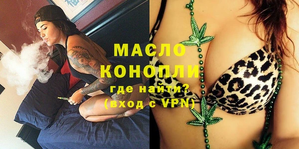 jwh Тихорецк