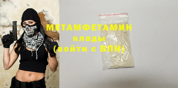 героин Дмитровск