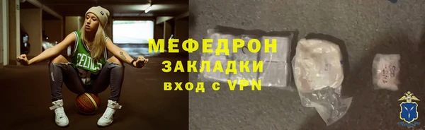 твердый Дмитров