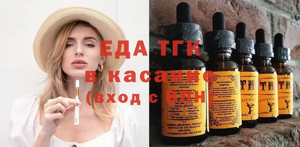 героин Дмитровск
