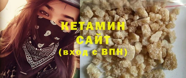 героин Дмитровск