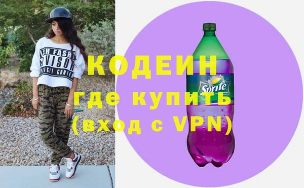 ешки Елизово