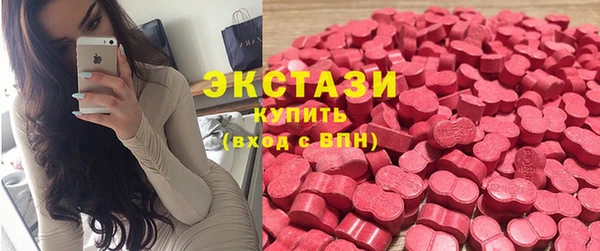 героин Дмитровск