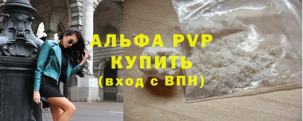 спиды Тобольск