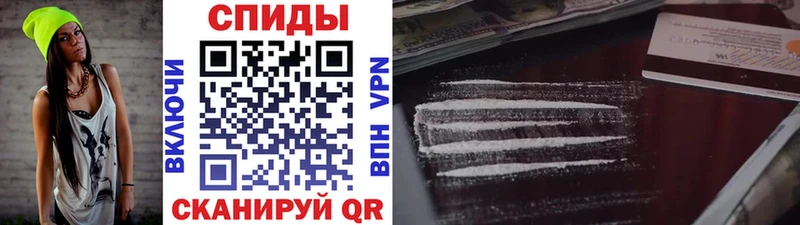 МЕТАМФЕТАМИН витя  ссылка на мегу вход  Кызыл 