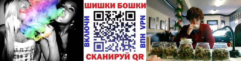 Шишки марихуана MAZAR  дарнет шоп  Кызыл 